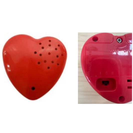 Recordable Heart